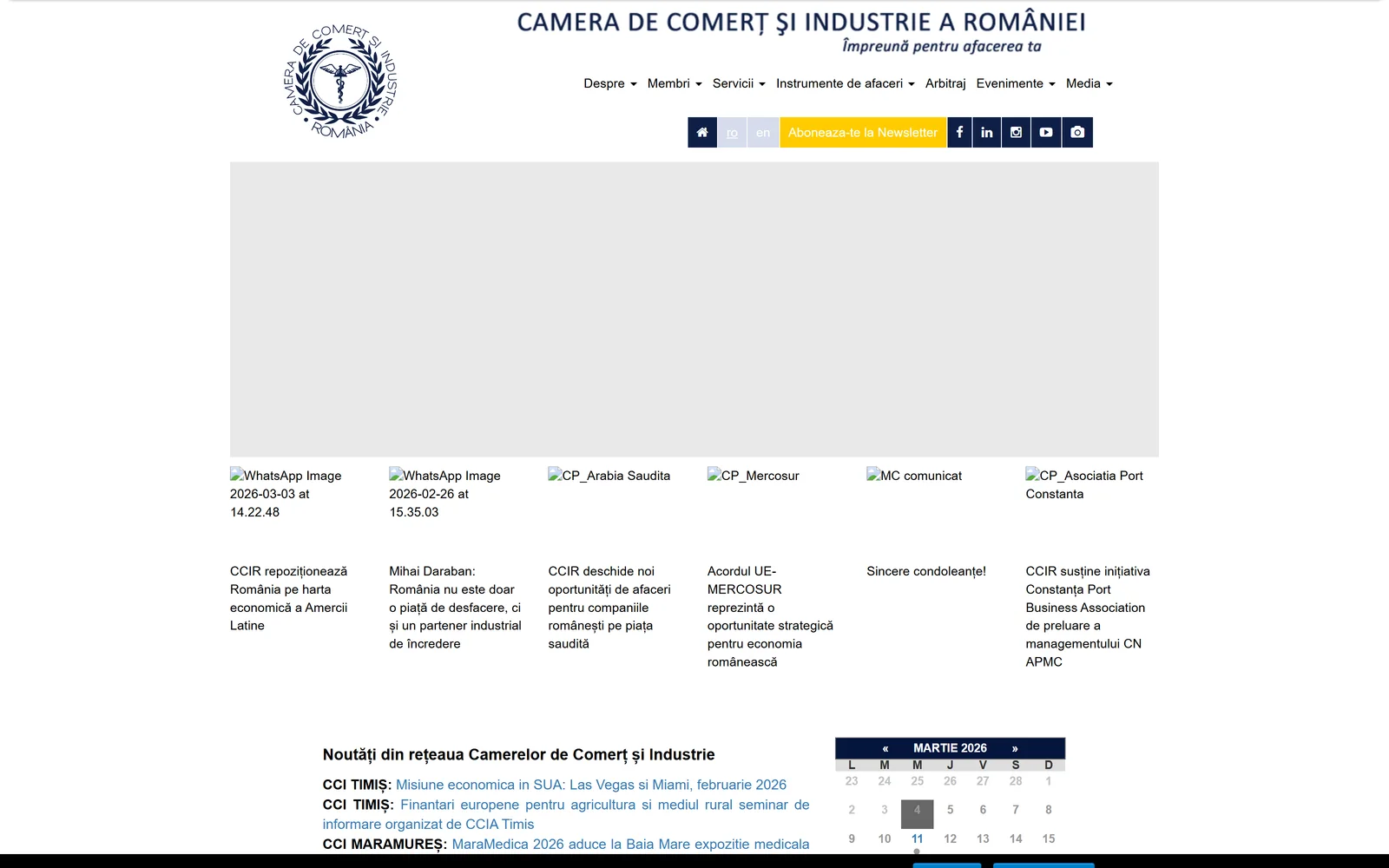 The old ccir.ro: a three-level menu and lists of press releases, with no visual hierarchy